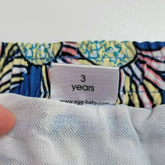 EGG Pineapple Swim Trunks - Picture 3 of 5